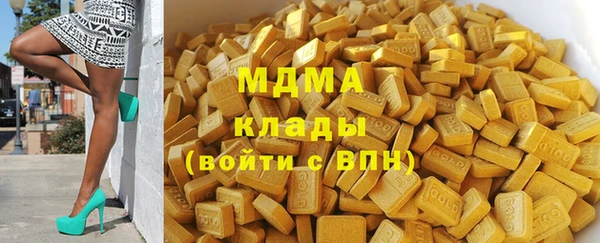 спайс Бугульма